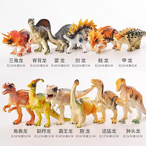 Bộ 12 đồ chơi mô hình Khủng Long nhựa dẻo PVC an toàn cho bé trên 3 tuổi