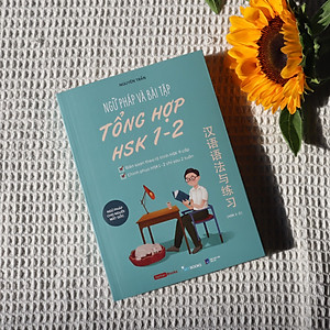 Sách Ngữ Pháp Và Bài Tập Tổng Hợp HSK 1-2