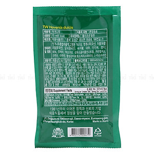Nước Bổ Gan Mát Gan Taewoong Hovenia Dulcis Hàn Quốc (70ml x 30 Gói)