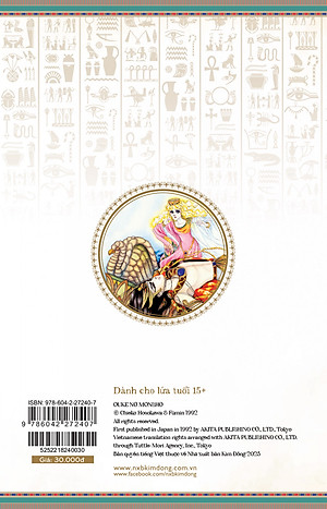 Dấu Ấn Hoàng Gia - Tập 30