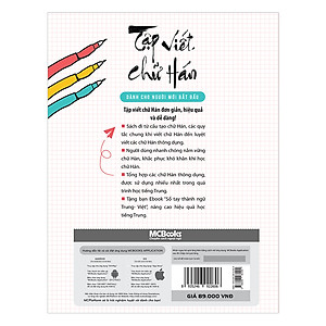 Sách Tập Viết Chữ Hán Cho Người Mới Bắt Đầu