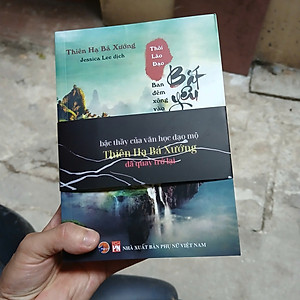 Combo sách bìa mềm Thôi Lão Đạo - tác giả Thiên Hạ Bá Xướng (có obi)