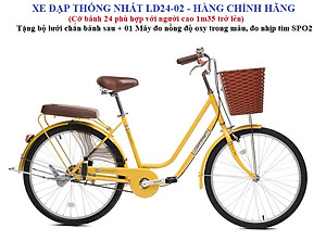 Xe đạp Thống nhất nữ LD 24-02 - Hàng chính hãng