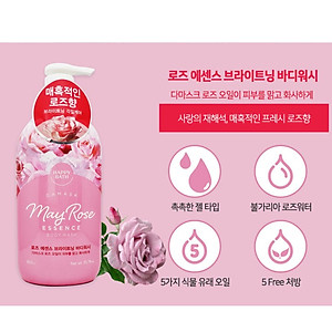 Sữa tắm nước hoa dưỡng trắng da, cấp ẩm Happy Body Wash Hàn Quốc 900g