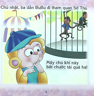 Bé Học Lễ Giáo - Bubu 28: Đi Sở Thú (Tái Bản 2022)