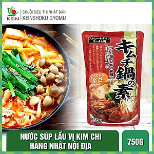 Nước súp lẩu Kobe Bussan đủ vị - Gói 750g và 800g - Hàng nội địa Nhật Bản