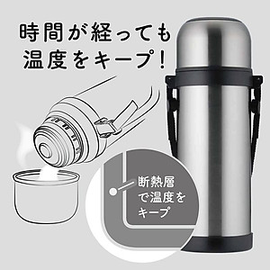 Bình inox giữ nhiệt cao cấp Pearl Metal Refres - Hàng nội địa Nhật Bản |#nhập khẩu chính hãng|