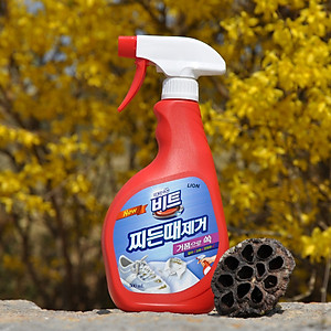 Chai xịt giặt khô quần áo, giày dép Lion Hàn Quốc 500ml làm sạch siêu tốc, an toàn