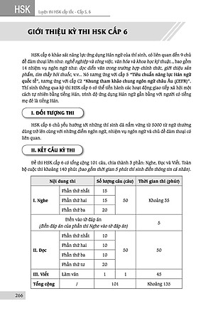 Luyện Thi Hsk Cấp Tốc (Cấp 5-6)