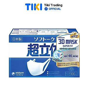 Hộp Khẩu Trang 3D Mask Unicharm Nhật Bản Ngăn Ngừa Khói Bụi Chống Ô Nhiễm (100 miếng)
