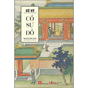 Sách Sử Ký Cố Sự Đồ