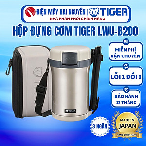 Hộp đựng cơm giữ nhiệt Tiger LWU-B200 HÀNG CHÍNH HÃNG