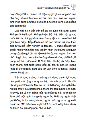 Sách Bí Quyết Thành Công - Nghệ Thuật Kinh Doanh Của Người Do Thái (Tái Bản)