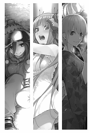 五等分の花嫁(9) - GO TOUBUN NO HANAYOME 9