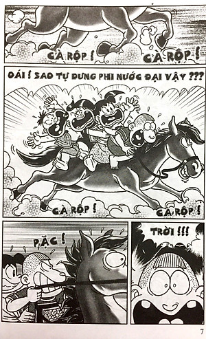 Thần Đồng Đất Việt 126 - Cung Nữ Có Râu