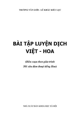 Bài Tập Luyện Dịch Việt Hoa