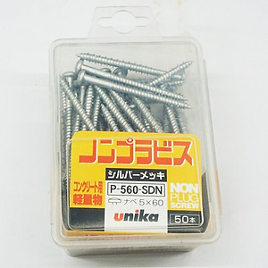 Combo Vít bê tông 5mm đầu dù P560 & Mũi khoan tường 4.3mm đuôi lục giác Unika (không cần dùng tắc kê nhựa)