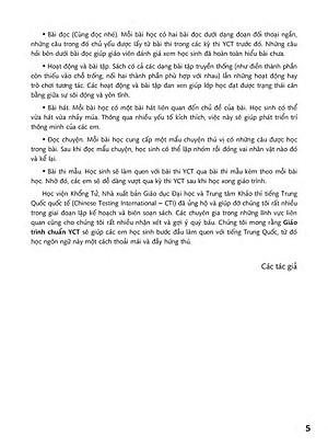 Sách Giáo Trình Chuẩn YCT 1 (Kèm file MP3)