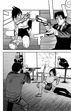 チェンソーマン 8 - CHENSOUMAN 8