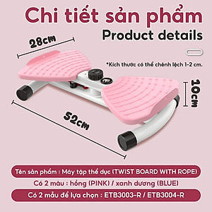 BG Dụng cụ tập thể dục xoay eo bụng đứng 3003R - 3004R cho massage chân giảm cân, bàn xoay eo tập bụng, xoay eo