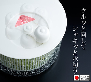 Rổ quay rau sống 6L Nội địa Nhật Bản