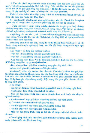 Sách Học Tốt Ngữ Văn Lớp 10 (Tập 1) (Chương Trình Chuẩn)