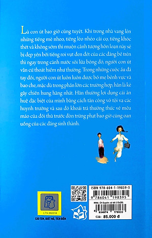 Út Quyên Và Tôi (Tái Bản 2022)