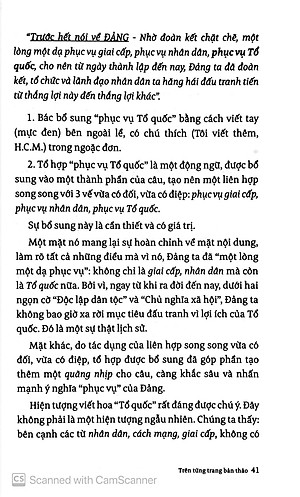 Di Sản Hồ Chí Minh - Di Chúc Của Bác Hồ - Một Giáo Trình Tiếng Việt Độc Đáo (Tái Bản)