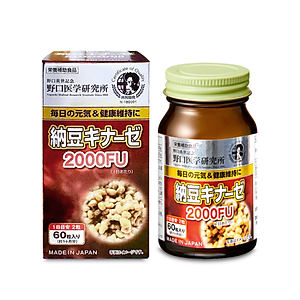 Viên Uống hỗ trợ phòng Chống Tai Biến & Đột Quỵ Nattokinase Noguchi 2000FU