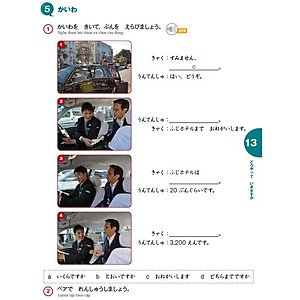 Sách Giáo trình Marugoto A1 - Hiểu biết ngôn ngữ văn hóa Nhật