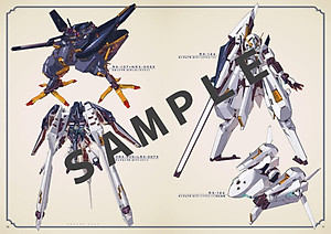 Kenki Fujioka Illustration & Design Work: Yume Wa Kujira Ni Notte. (Japanese Edition)