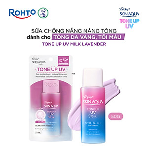 Sữa chống nắng nâng tông Skin Aqua Tone up Lavender cho da tối màu & da vàng Sunplay Skin Aqua Tone Up UV Milk Lavender SPF 50+ PA++++ 50g