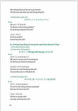 Giải Mã Chuyên Sâu Ngữ Pháp HSK Giao Tiếp Tập 1 ( Audio Nghe Toàn Bộ Ví Dụ Phân Tích Ngữ Pháp và DVD tài liệu )