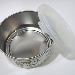 Hộp Inox Đựng Thực Phẩm Echo Nắp Tròn Dẻo Tiện Lợi Hàng Nội Địa Nhật