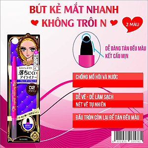 Bút Chì Sáp Kẻ Mí Mắt Không Trôi Kissme Heroine Make Quick Eyeliner (Nét Vẽ Tự Nhiên-Dạng Xoay)