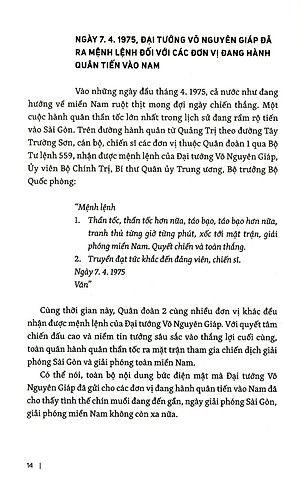 Sách Thành Đoàn Cùng Quân Và Dân Sài Gòn - Gia Định Tham Gia Chiến Dịch Hồ Chí Minh