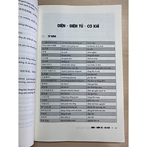 Sách -Combo:Từ điển Tiếng Trung công xưởng+Tiếng trung chuyên ngành thực tế ứng dụng +DVD tài liệu
