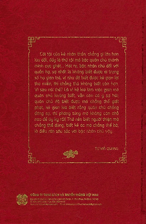 Sách Tư Trị Thông Giám - Tập 3 (Bìa Cứng, Bọc Vải, Phủ Nhũ)