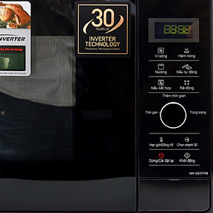 Lò vi sóng inverter có nướng Panasonic PALM-NN-GD37HBYUE (23L) - Hàng chính hãng