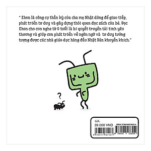 Sách Những Mẩu Chuyện Vụn Vặt Của Maru - Maru Quét Nhà