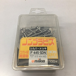 Combo Vít bê tông 4mm đầu bằng F445 & Mũi khoan tường 3.5mm đuôi lục giác Unika (không cần tắc kê nhựa)