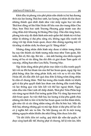 Sách Tư Trị Thông Giám - Tập 4 (Bìa Cứng, Bọc Vải, Phủ Nhũ)