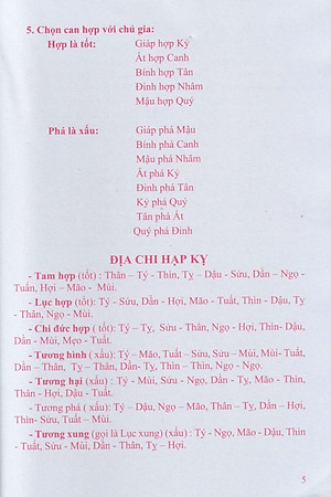 Sách - Lịch Tam Tông Miếu Năm Ất Tỵ - 2025 ( Chiêm Tinh Gia Nguyễn Anh Toàn - bản xịn đẹp)