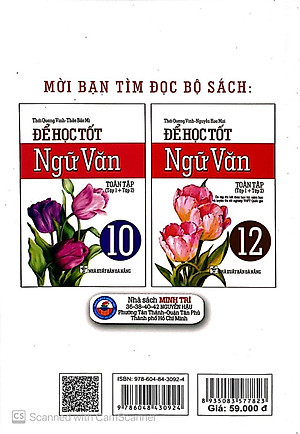 Sách Để Học Tốt Ngữ Văn Toàn Tập (Tập 1 + Tập 2) Lớp 11
