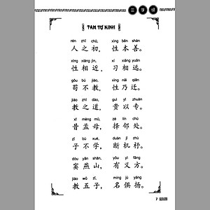 Sách Tam Tự Kinh (bìa mềm) - tái bản