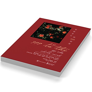 Sách 999 Lá Thư Gửi Cho Chính Mình (**) – Những Lá Thư Ấn Tượng Nhất (Phiên Bản Song Ngữ Trung - Việt)