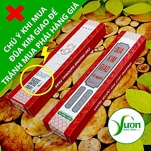 Hộp 10 Đôi Đũa gỗ Kim Giao Vườn Đặc Sản (Dài 27cm) Món quà quý đến từ rừng Cúc Phương Ninh Bình đũa gỗ mộc không sơn không hóa chất không cong vênh không mốc đũa cao cấp đũa của Vua Chúa xưa sử dụng
