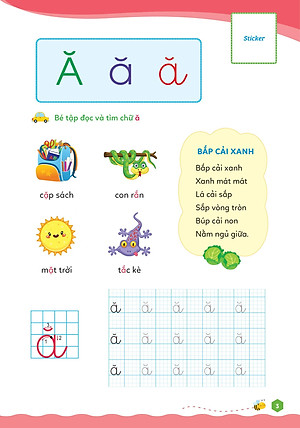 Sách Hello Chào Lớp 1 - Tập Đọc Tiếng Việt