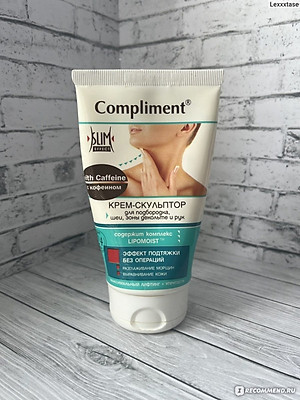Kem nâng cơ cằm cổ Compliment với Caffeine 150ml