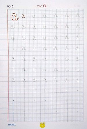 Vở Ô Ly Tập Tô Chữ - Chữ Cái Viết Thường (Dành Cho Bé Chuẩn Bị Vào Lớp 1)